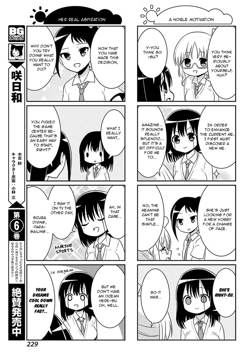 Saki-Biyori - Otona No Maki - Chapter 70