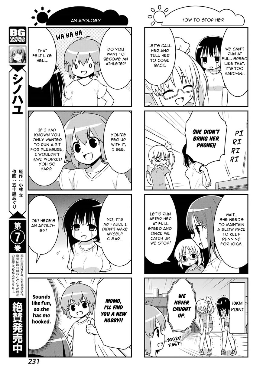 Saki-Biyori - Otona No Maki - Chapter 70