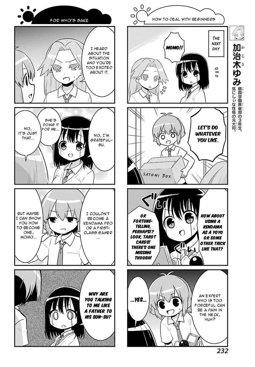 Saki-Biyori - Otona No Maki - Chapter 70