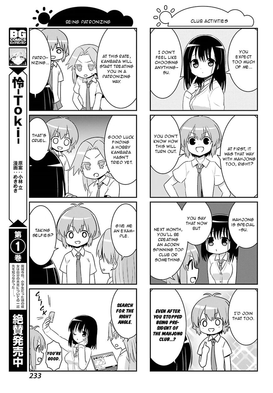 Saki-Biyori - Otona No Maki - Chapter 70