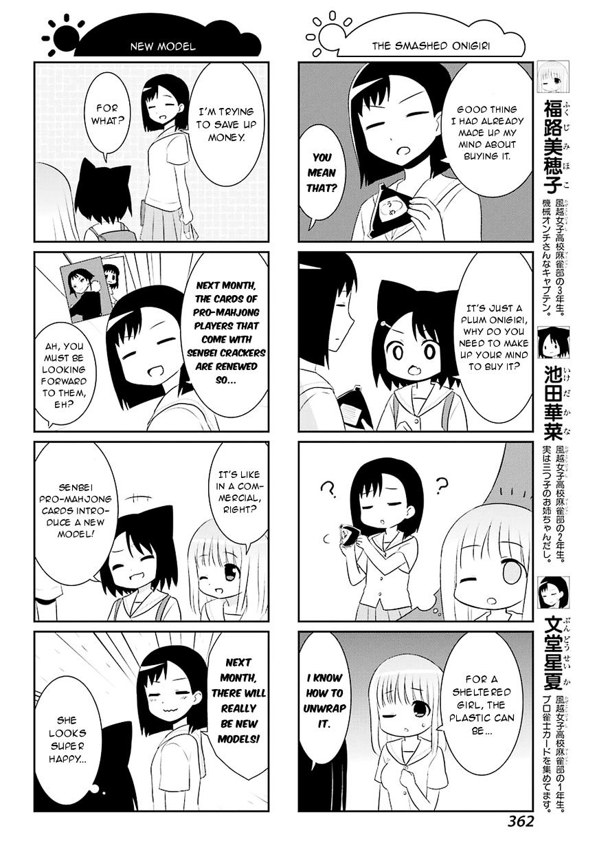 Saki-Biyori - Otona No Maki - Chapter 55 : Kazekoshi S Story 6