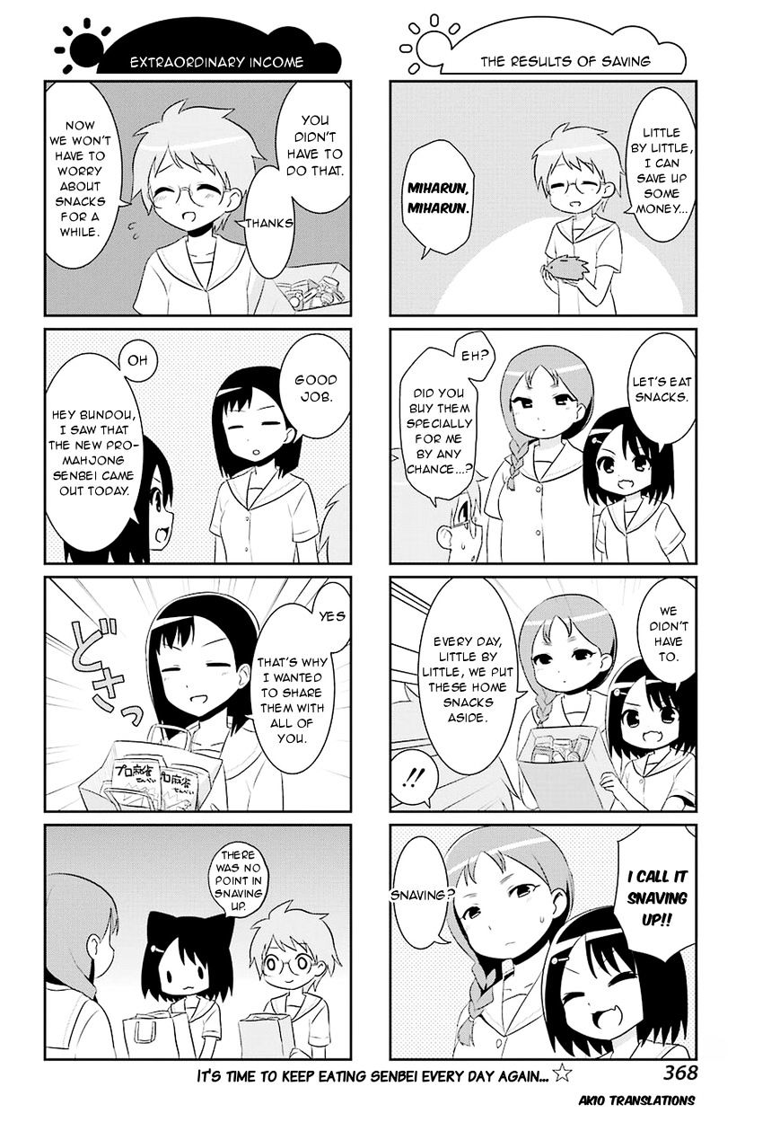 Saki-Biyori - Otona No Maki - Chapter 55 : Kazekoshi S Story 6