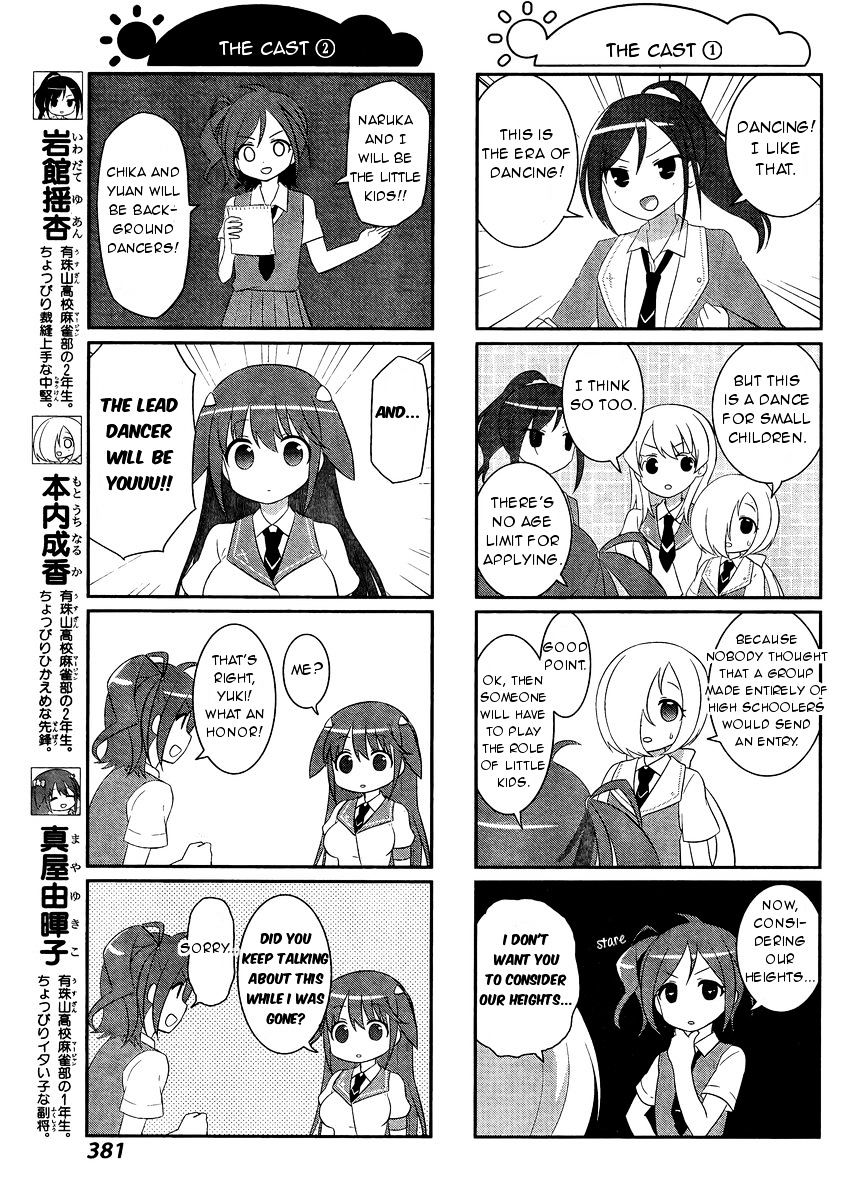 Saki-Biyori - Otona No Maki - Chapter 45 : Usuzan S Story 2