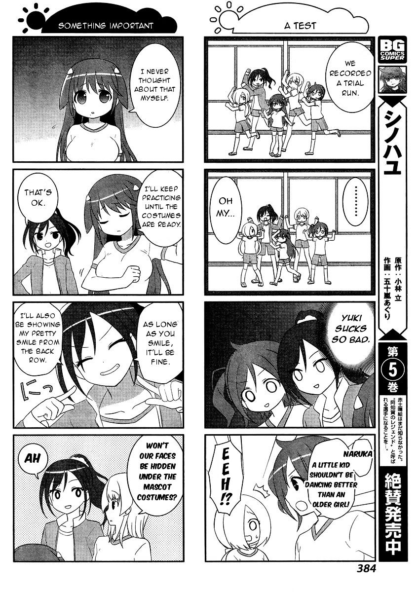 Saki-Biyori - Otona No Maki - Chapter 45 : Usuzan S Story 2