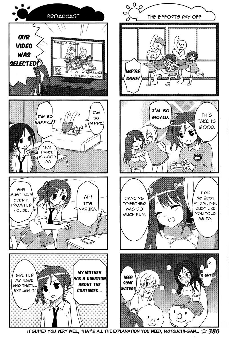 Saki-Biyori - Otona No Maki - Chapter 45 : Usuzan S Story 2