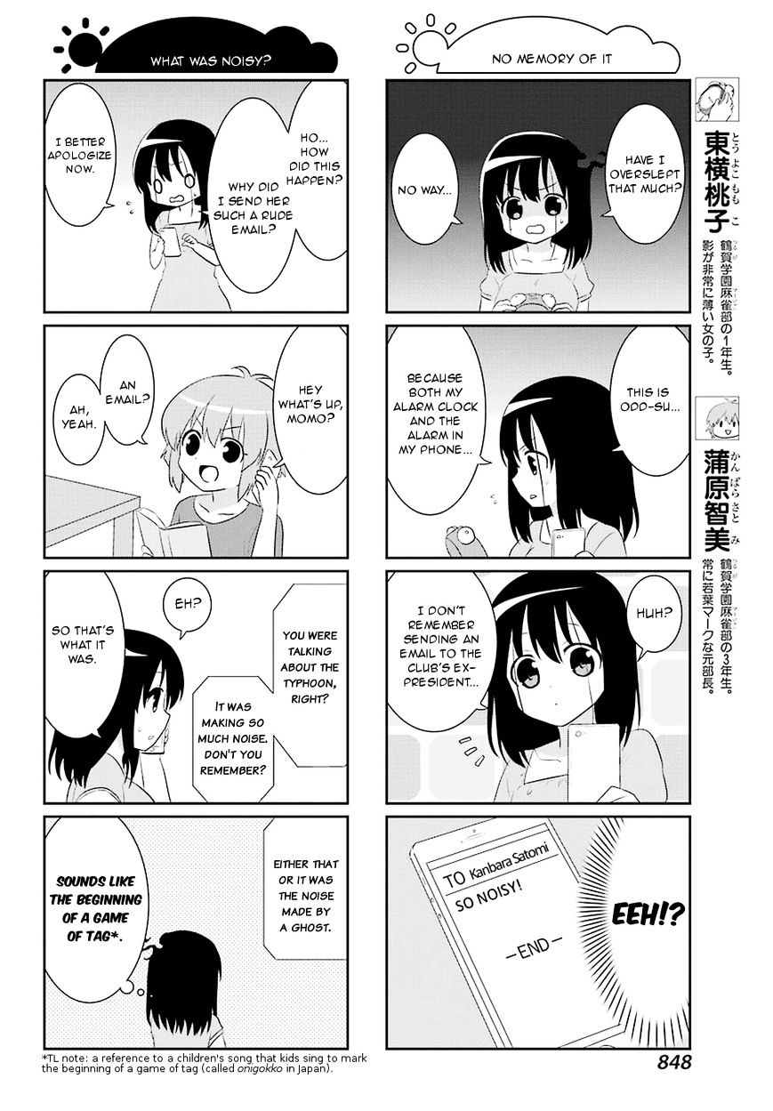 Saki-Biyori - Otona No Maki - Chapter 58 : Tsuruga S Story 8