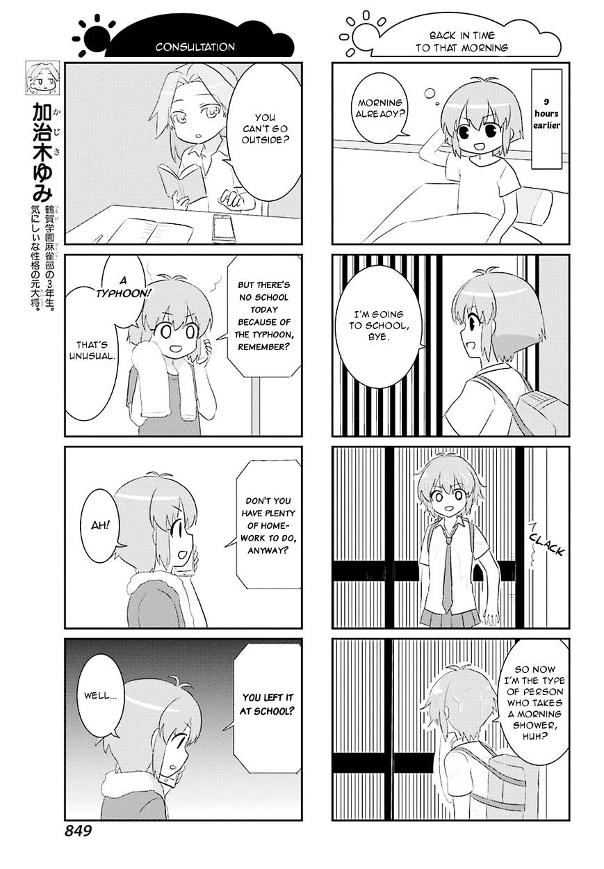 Saki-Biyori - Otona No Maki - Chapter 58 : Tsuruga S Story 8