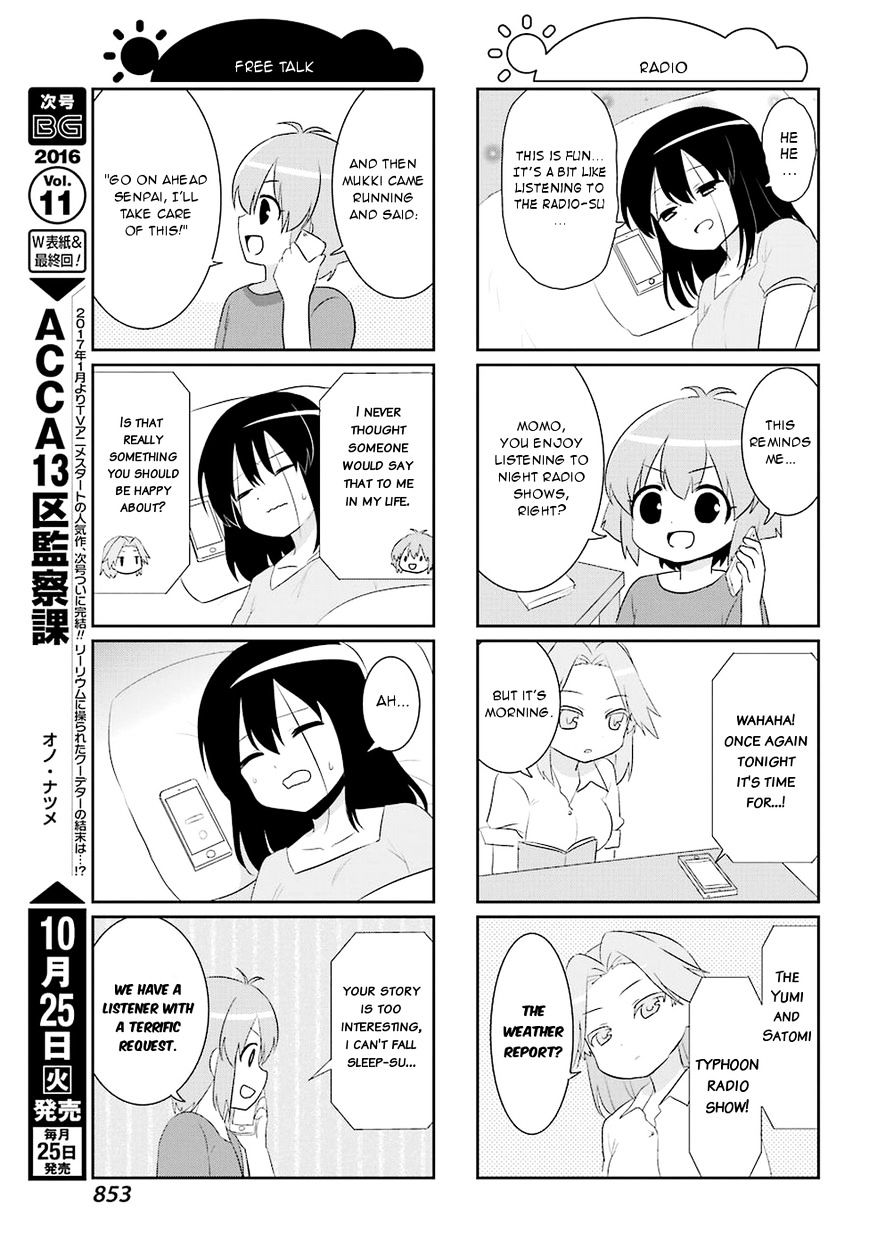 Saki-Biyori - Otona No Maki - Chapter 58 : Tsuruga S Story 8