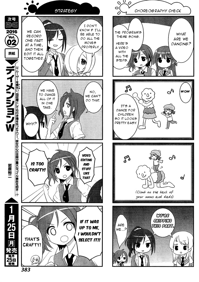 Saki-Biyori - Otona No Maki - Chapter 45.46 : Usuzan S Story 2 & Rinkai S Story 2