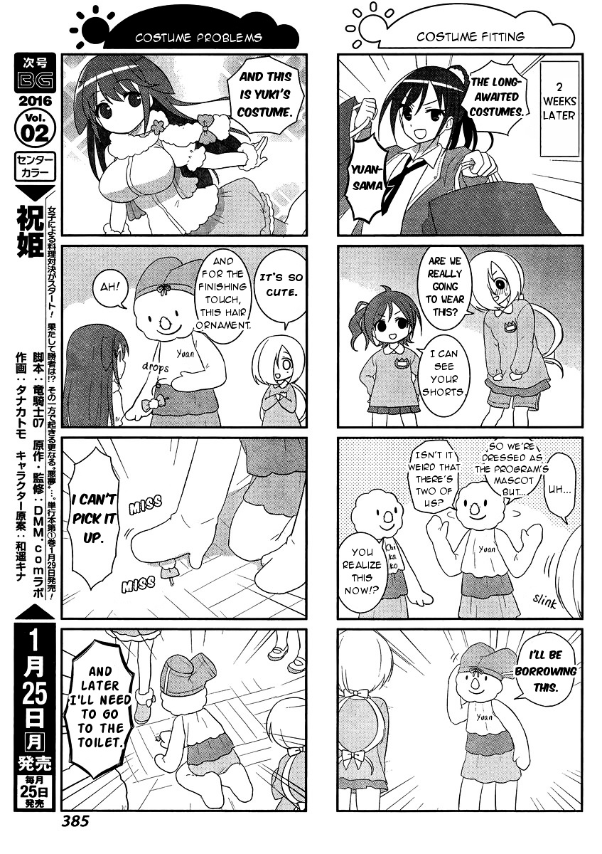 Saki-Biyori - Otona No Maki - Chapter 45.46 : Usuzan S Story 2 & Rinkai S Story 2