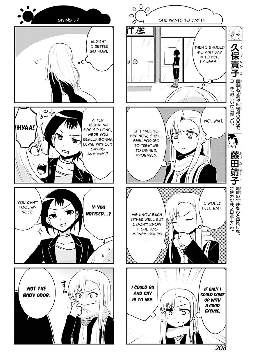 Saki-Biyori - Otona No Maki - Chapter 62 : Adults  Story 6