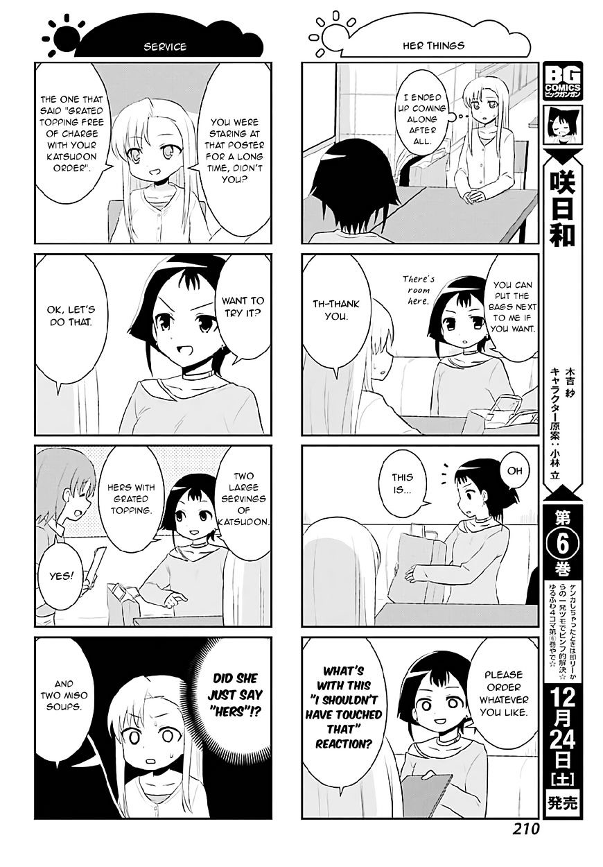 Saki-Biyori - Otona No Maki - Chapter 62 : Adults  Story 6