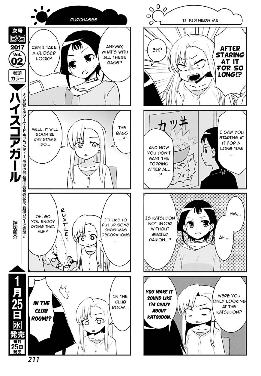 Saki-Biyori - Otona No Maki - Chapter 62 : Adults  Story 6