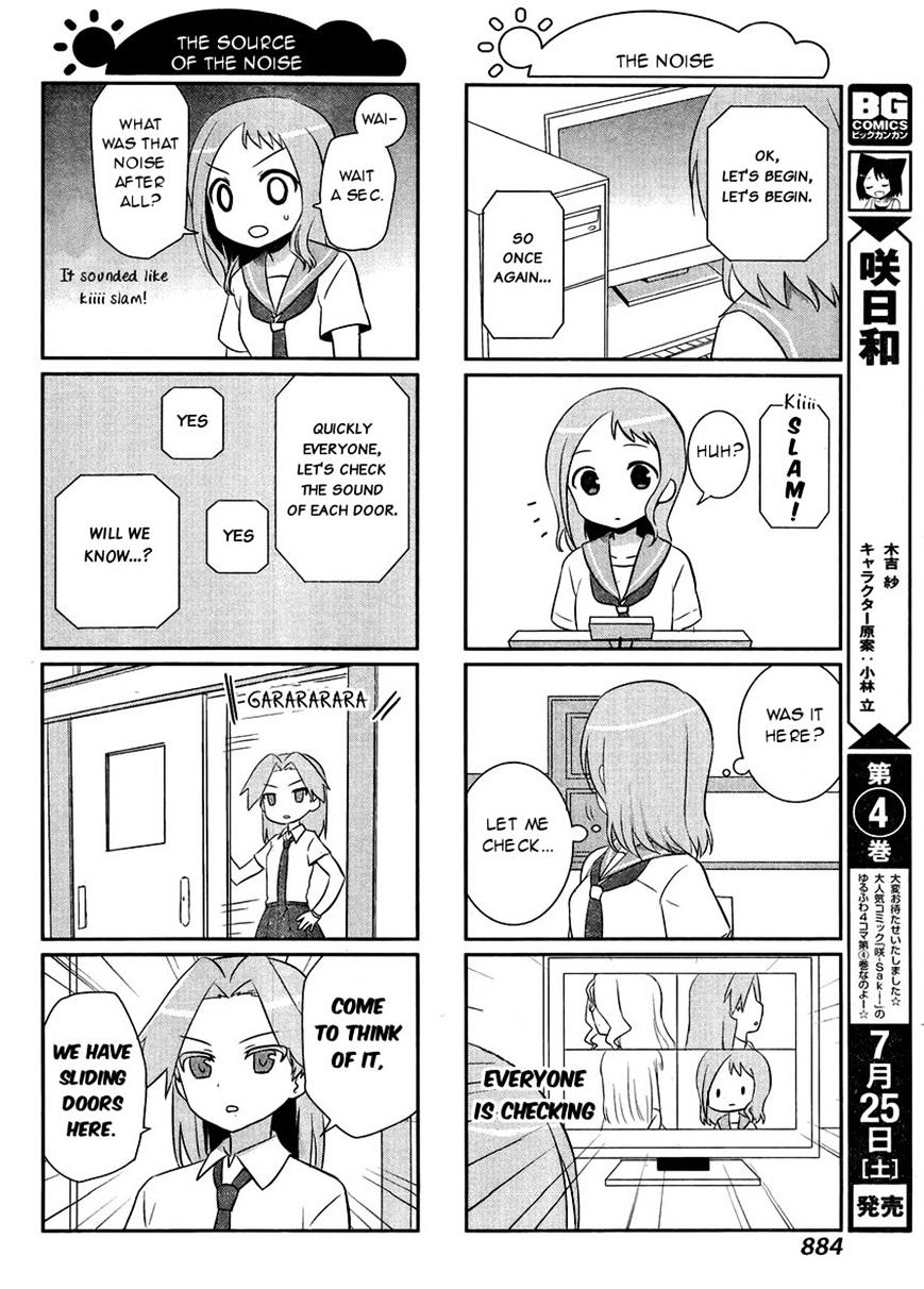 Saki-Biyori - Otona No Maki - Chapter 39