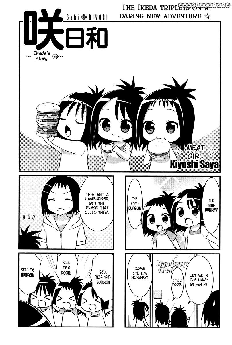 Saki-Biyori - Otona No Maki - Chapter 16 : Ikeda S Story 5