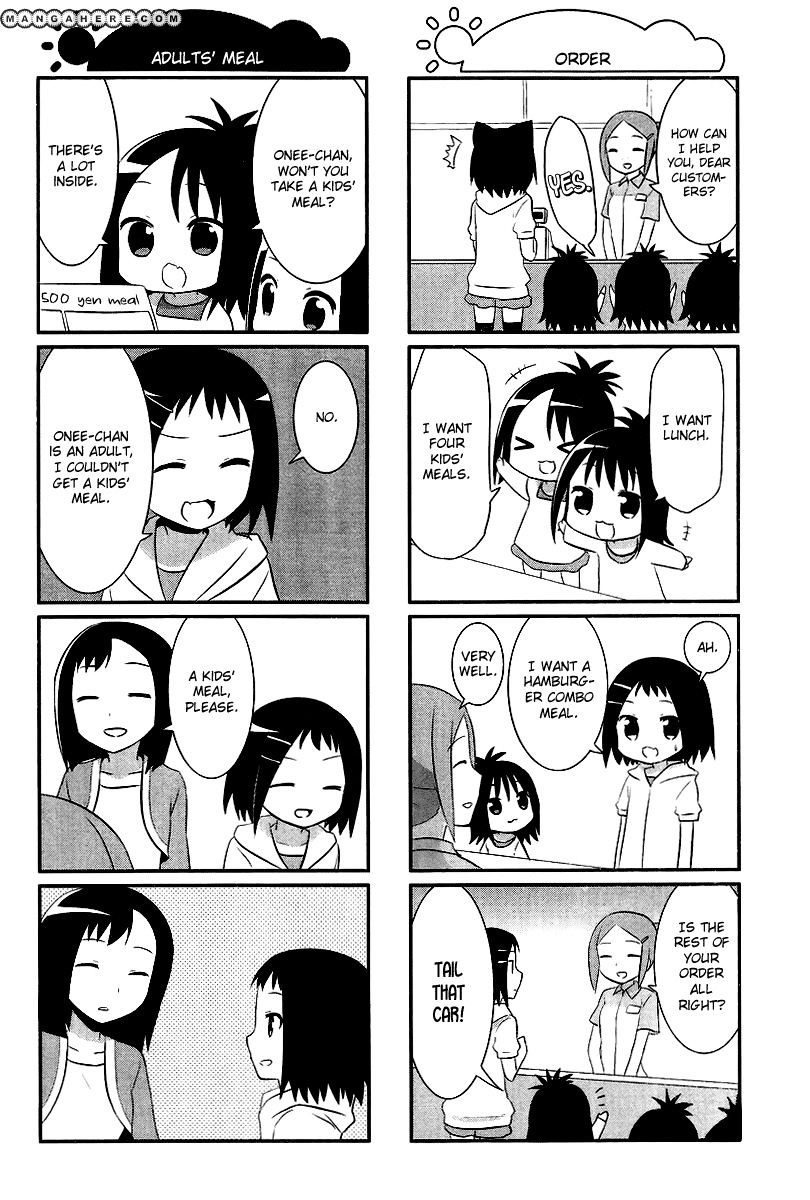 Saki-Biyori - Otona No Maki - Chapter 16 : Ikeda S Story 5