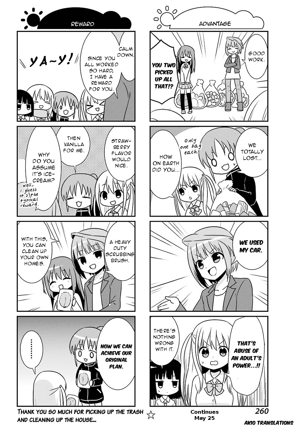 Saki-Biyori - Otona No Maki - Chapter 65 : Achiga S Story 8