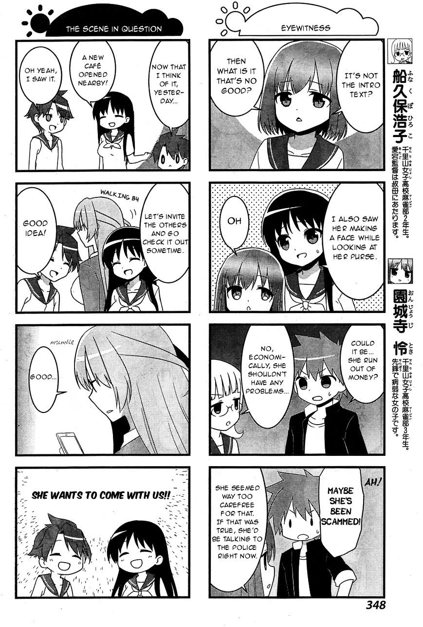 Saki-Biyori - Otona No Maki - Chapter 52 : Senriyama 3