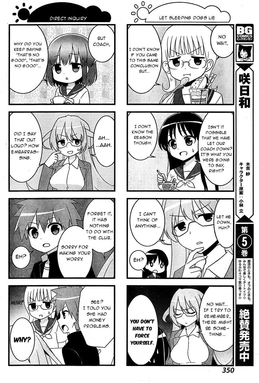 Saki-Biyori - Otona No Maki - Chapter 52 : Senriyama 3