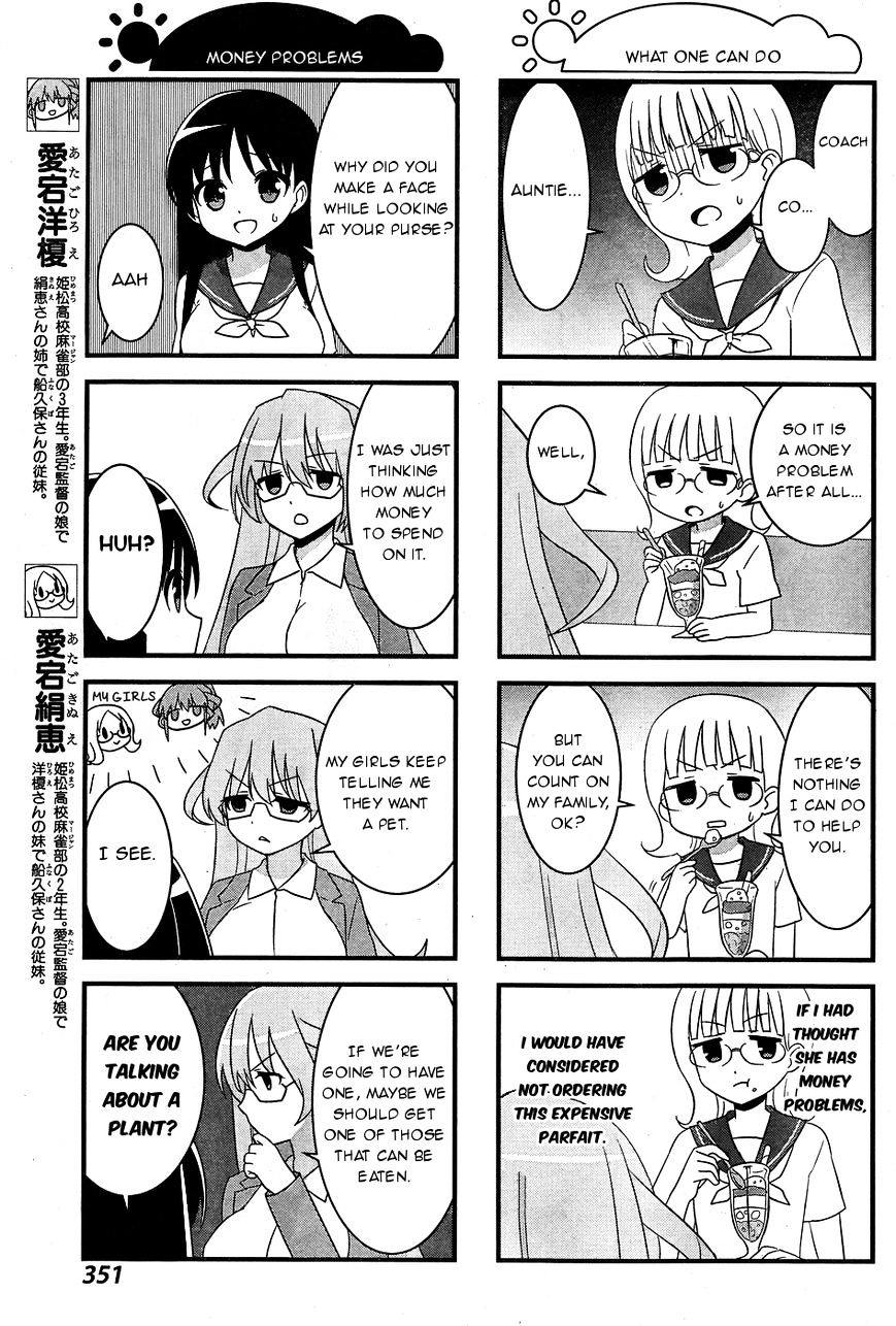 Saki-Biyori - Otona No Maki - Chapter 52 : Senriyama 3