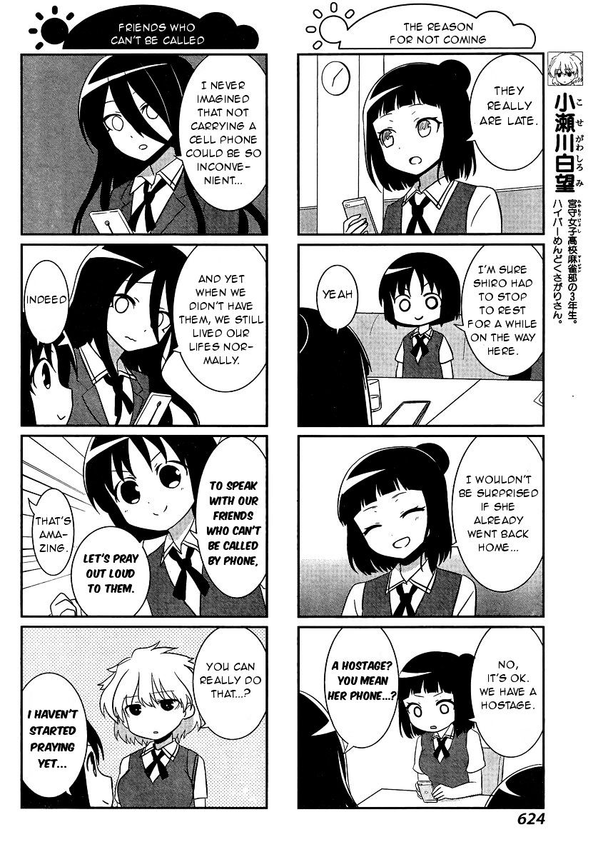 Saki-Biyori - Otona No Maki - Chapter 49 : Miyamori S Story 4