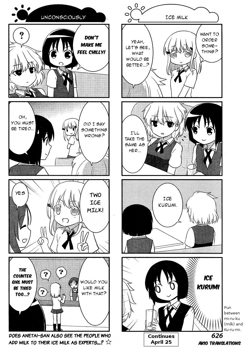 Saki-Biyori - Otona No Maki - Chapter 49 : Miyamori S Story 4