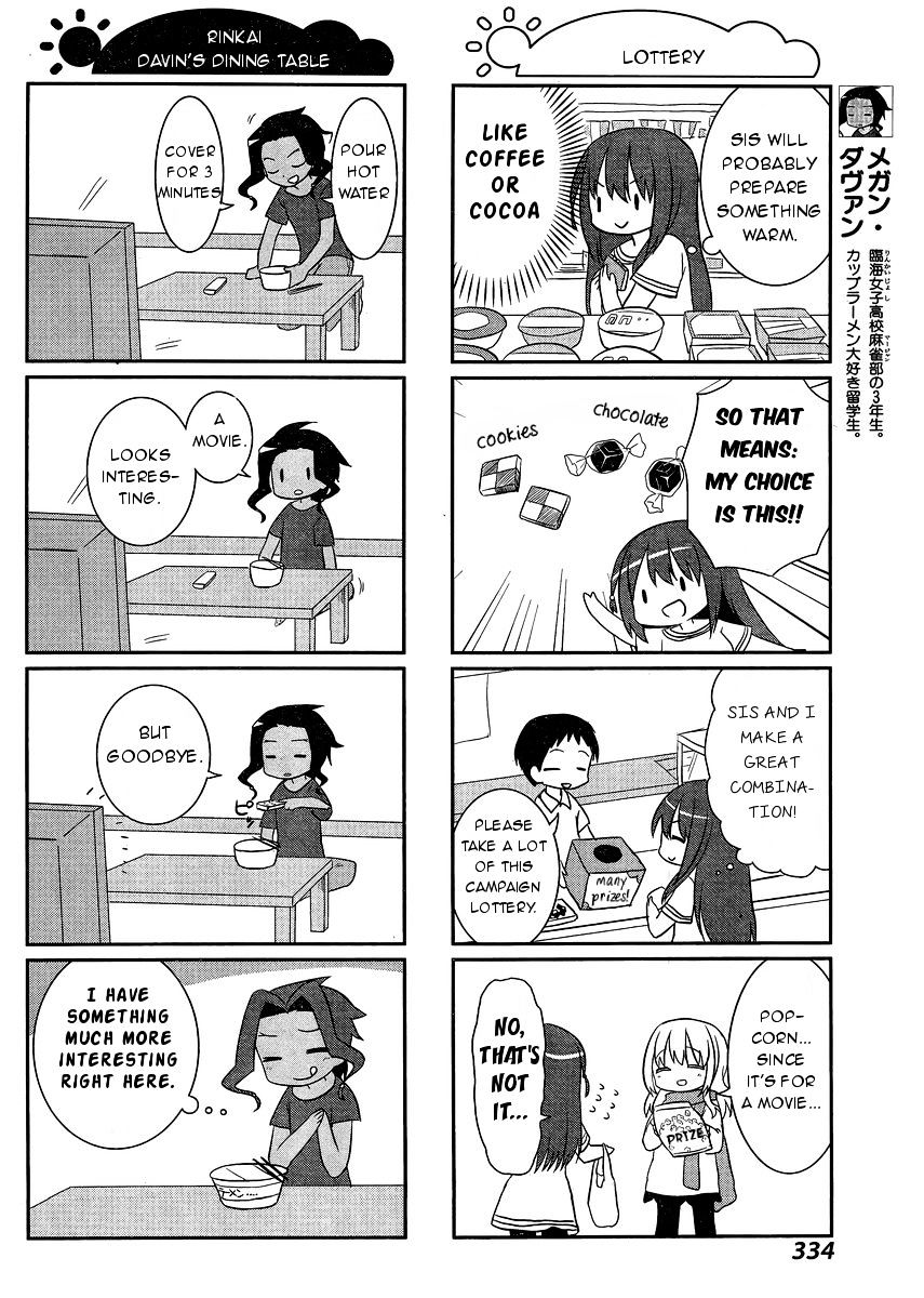 Saki-Biyori - Otona No Maki - Chapter 41 : The Movie Story