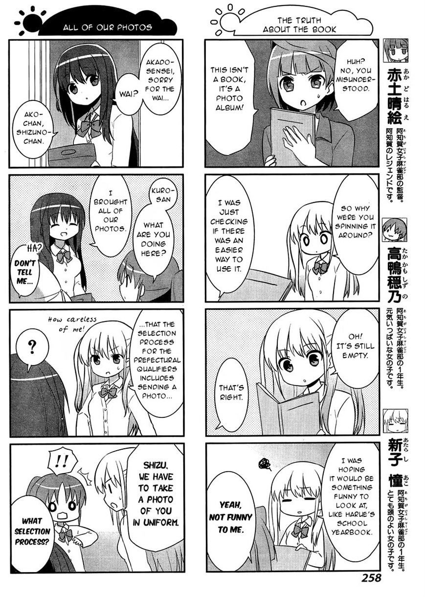 Saki-Biyori - Otona No Maki - Chapter 43