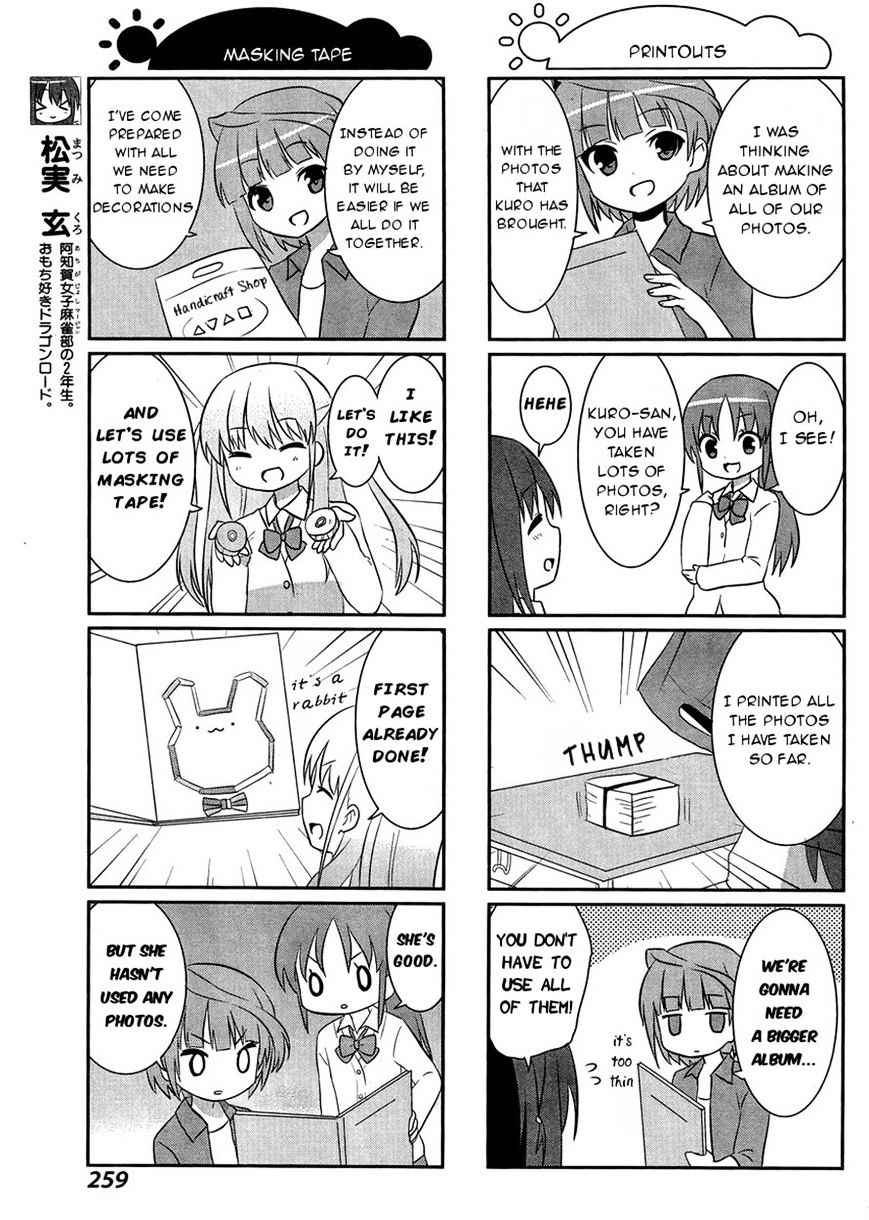 Saki-Biyori - Otona No Maki - Chapter 43