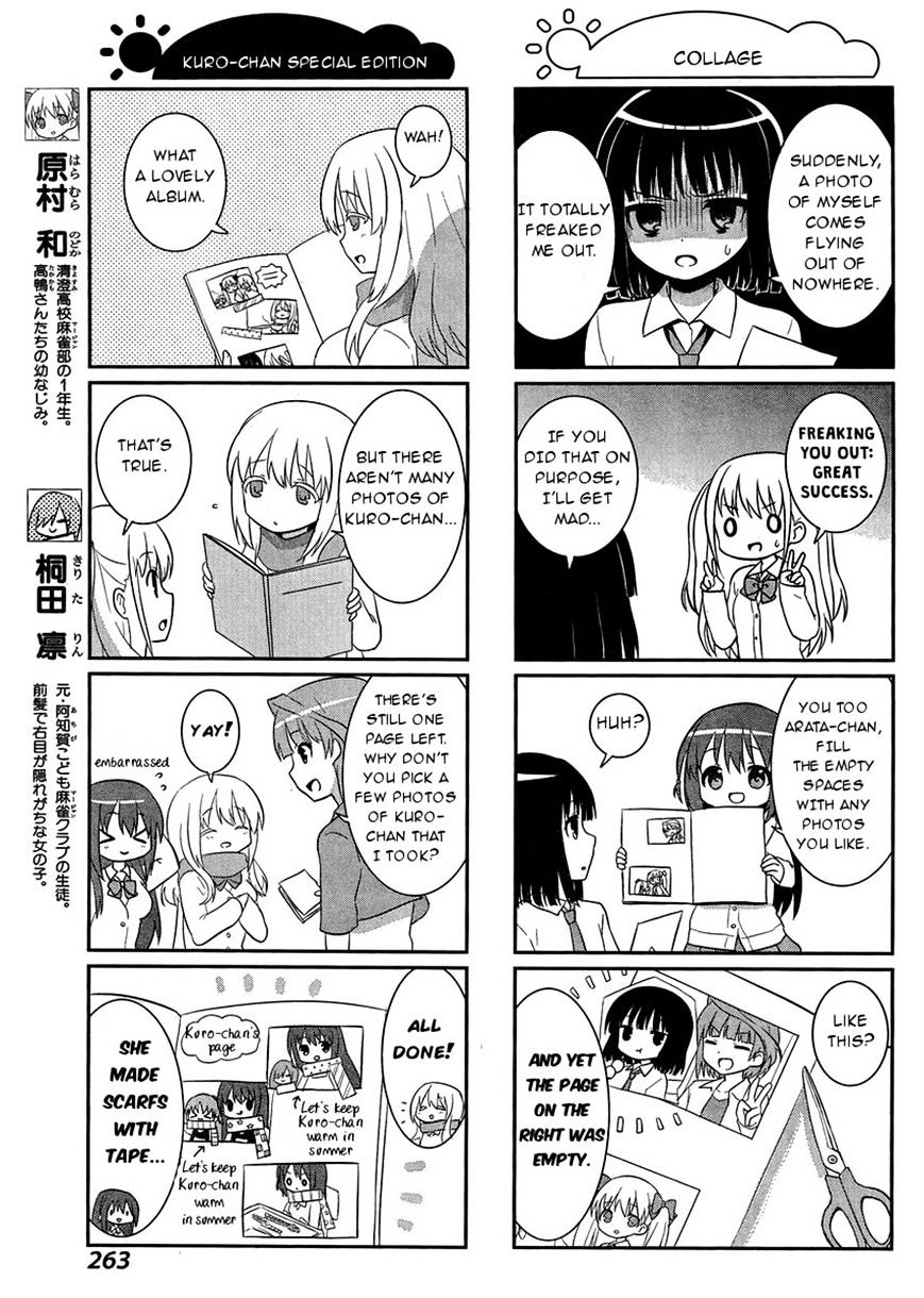 Saki-Biyori - Otona No Maki - Chapter 43