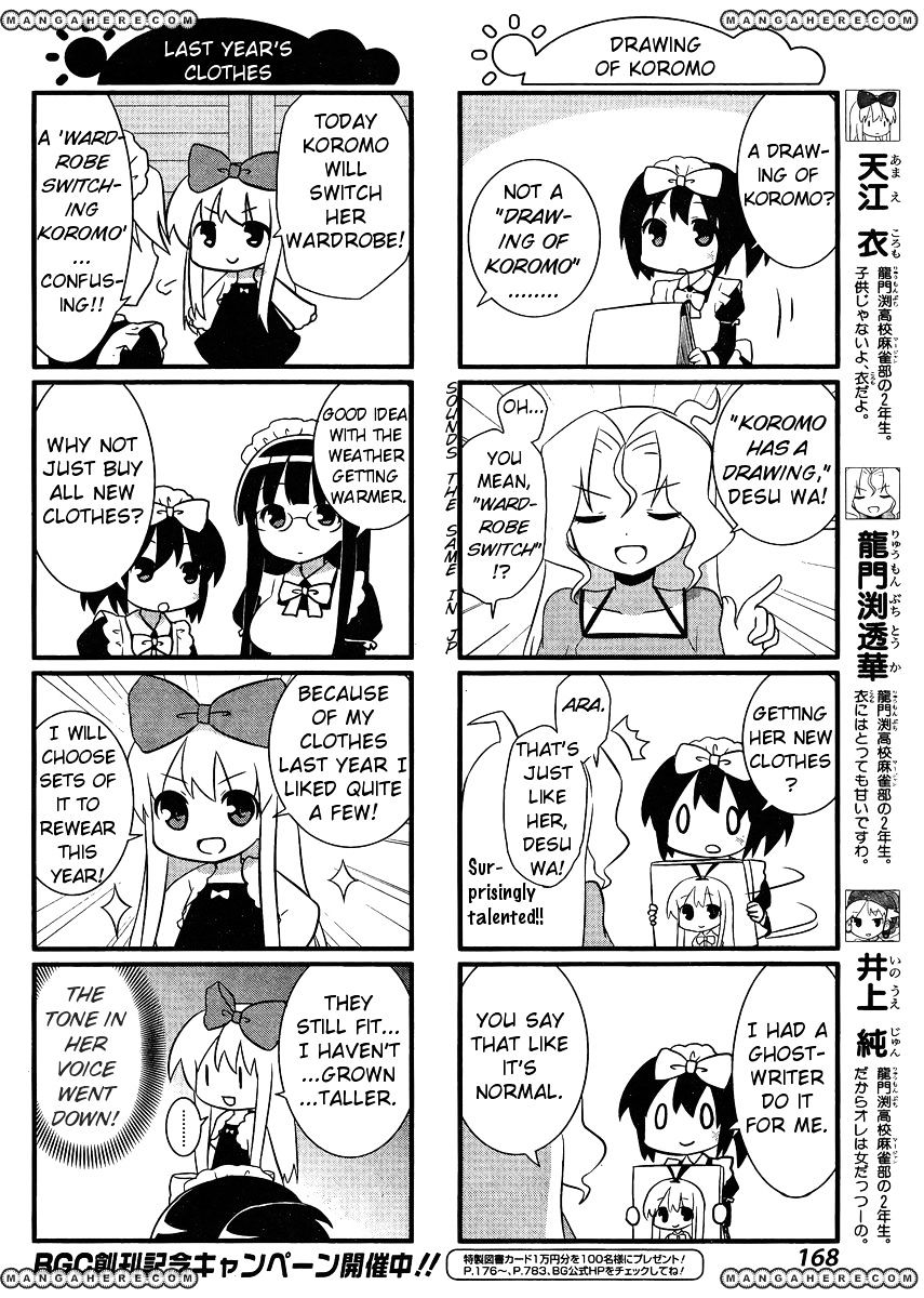 Saki-Biyori - Otona No Maki - Chapter 7