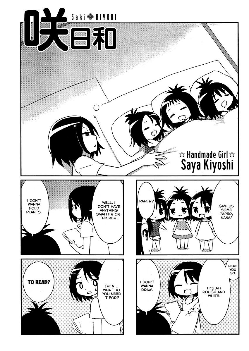 Saki-Biyori - Otona No Maki - Chapter 30