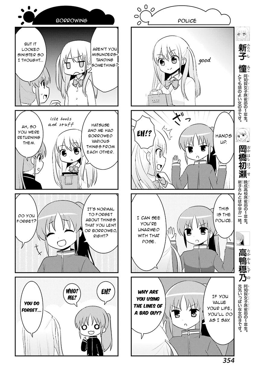 Saki-Biyori - Otona No Maki - Chapter 54 : Achiga S Story 7