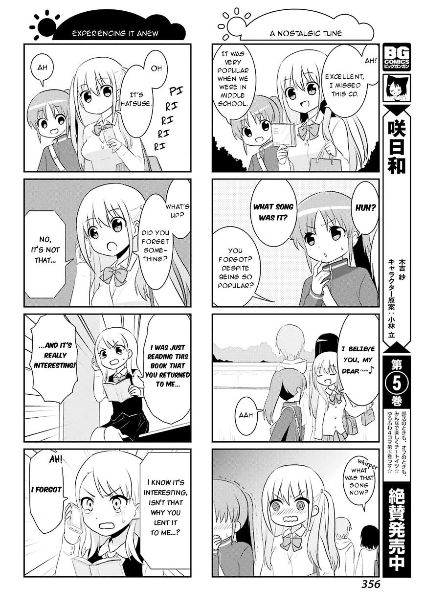 Saki-Biyori - Otona No Maki - Chapter 54 : Achiga S Story 7