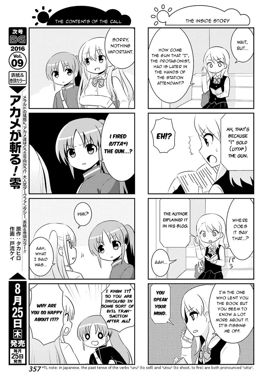 Saki-Biyori - Otona No Maki - Chapter 54 : Achiga S Story 7