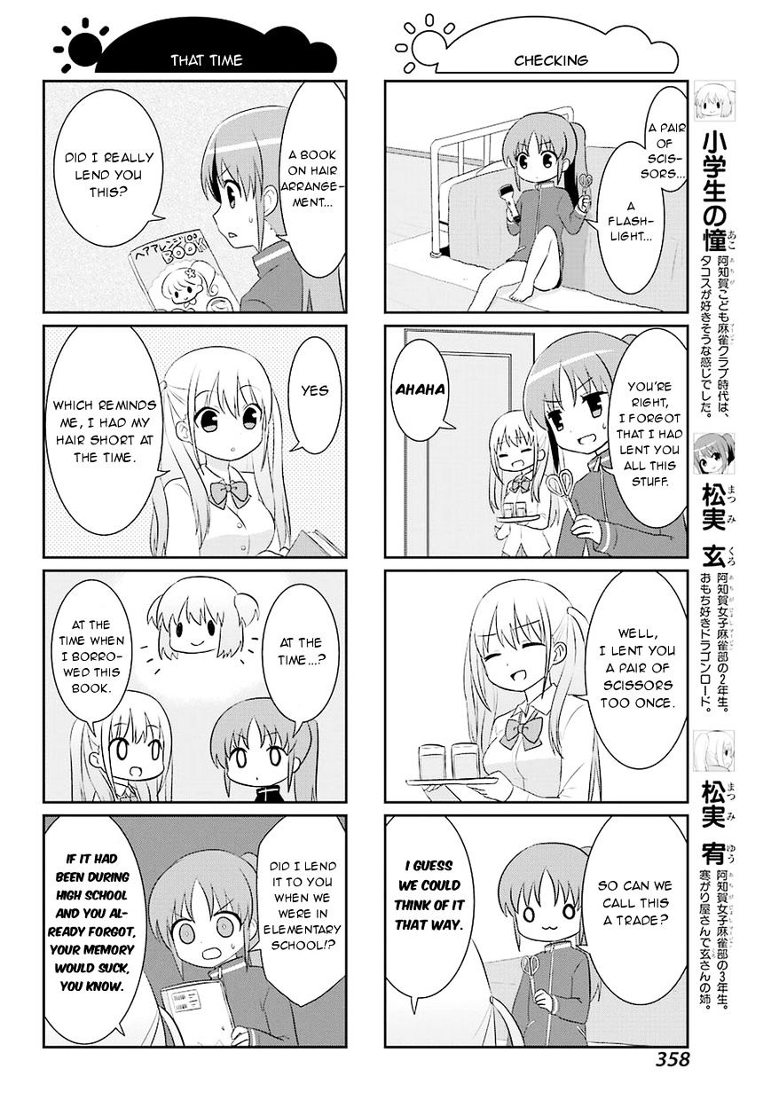 Saki-Biyori - Otona No Maki - Chapter 54 : Achiga S Story 7