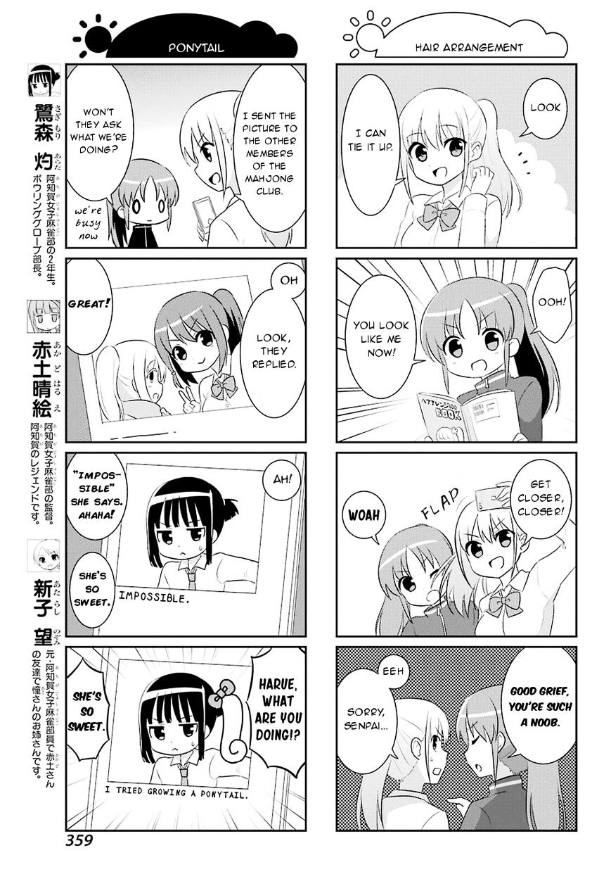 Saki-Biyori - Otona No Maki - Chapter 54 : Achiga S Story 7