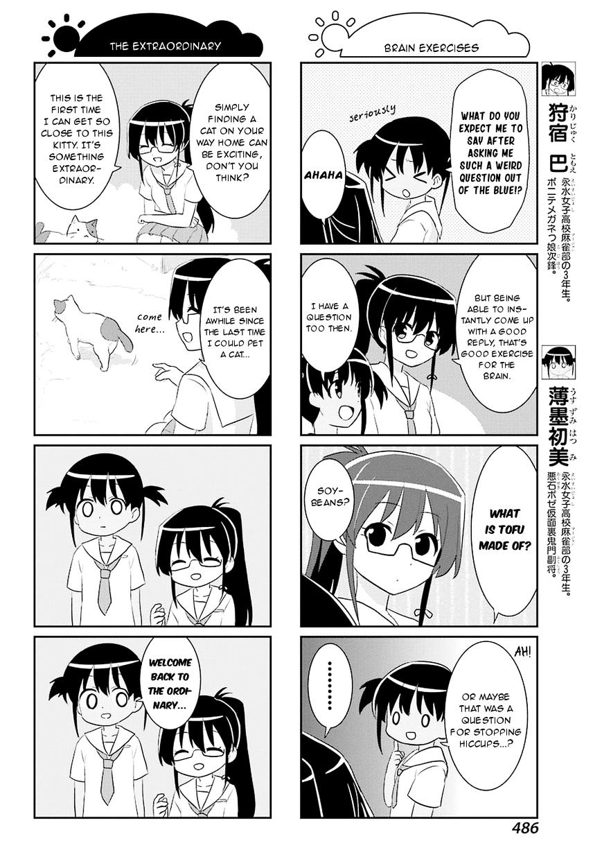 Saki-Biyori - Otona No Maki - Chapter 56 : Eisui S Story 3