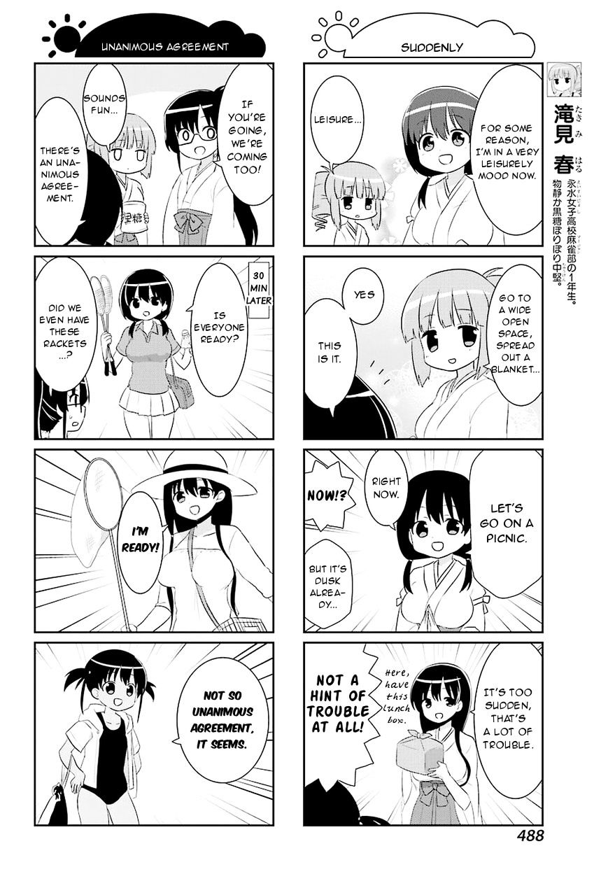 Saki-Biyori - Otona No Maki - Chapter 56 : Eisui S Story 3