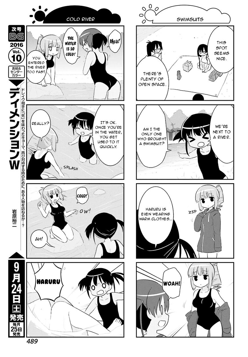 Saki-Biyori - Otona No Maki - Chapter 56 : Eisui S Story 3