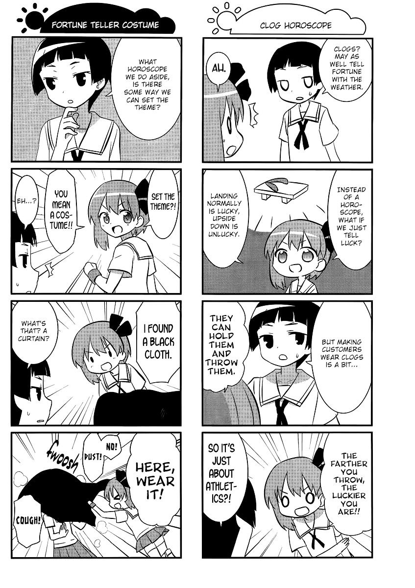 Saki-Biyori - Otona No Maki - Chapter 28 : Takatoobara S Story 2