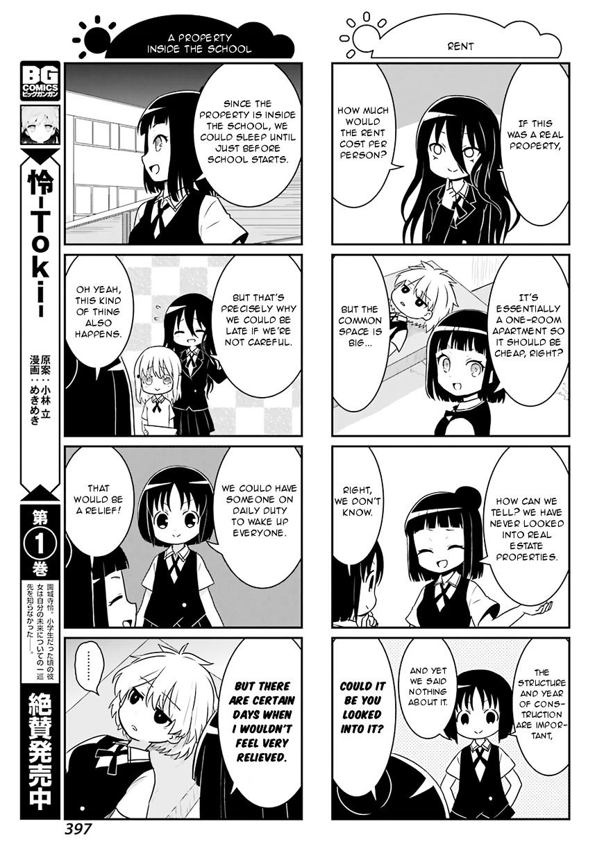 Saki-Biyori - Otona No Maki - Chapter 67