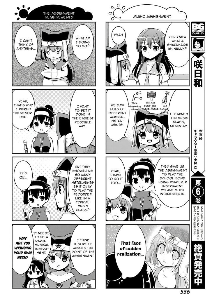 Saki-Biyori - Otona No Maki - Chapter 66