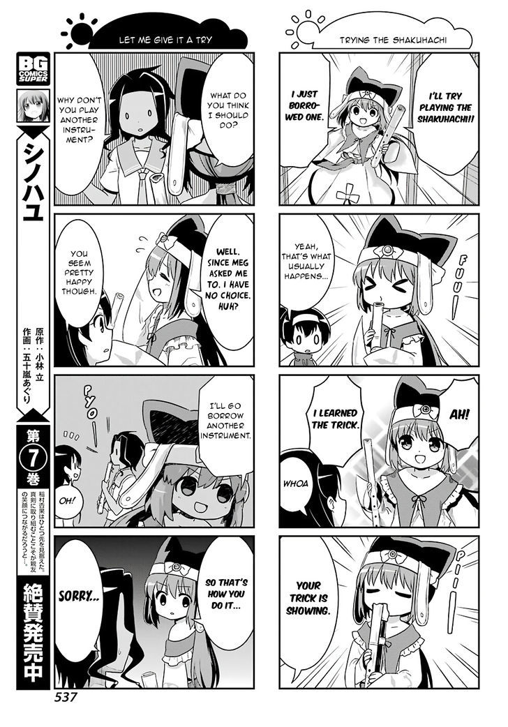 Saki-Biyori - Otona No Maki - Chapter 66