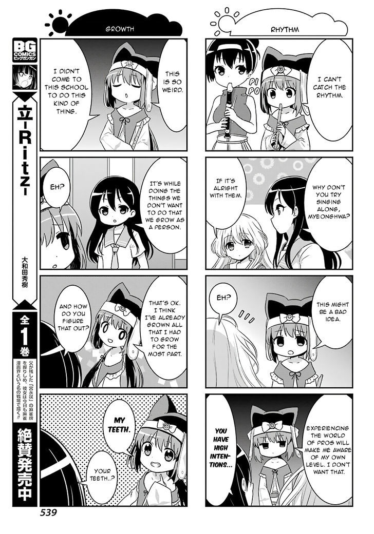 Saki-Biyori - Otona No Maki - Chapter 66