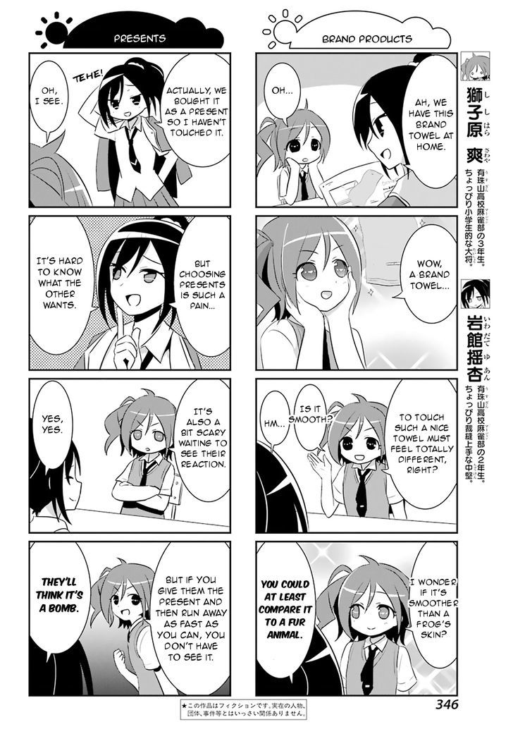 Saki-Biyori - Otona No Maki - Chapter 63 : Usuzan S Story 3