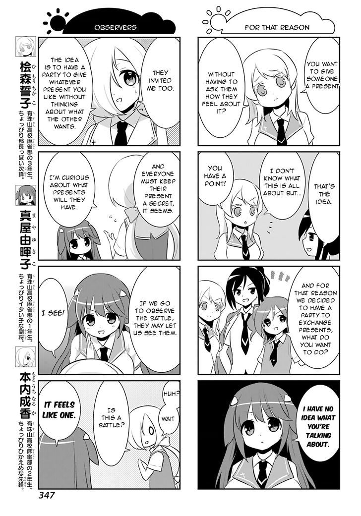 Saki-Biyori - Otona No Maki - Chapter 63 : Usuzan S Story 3