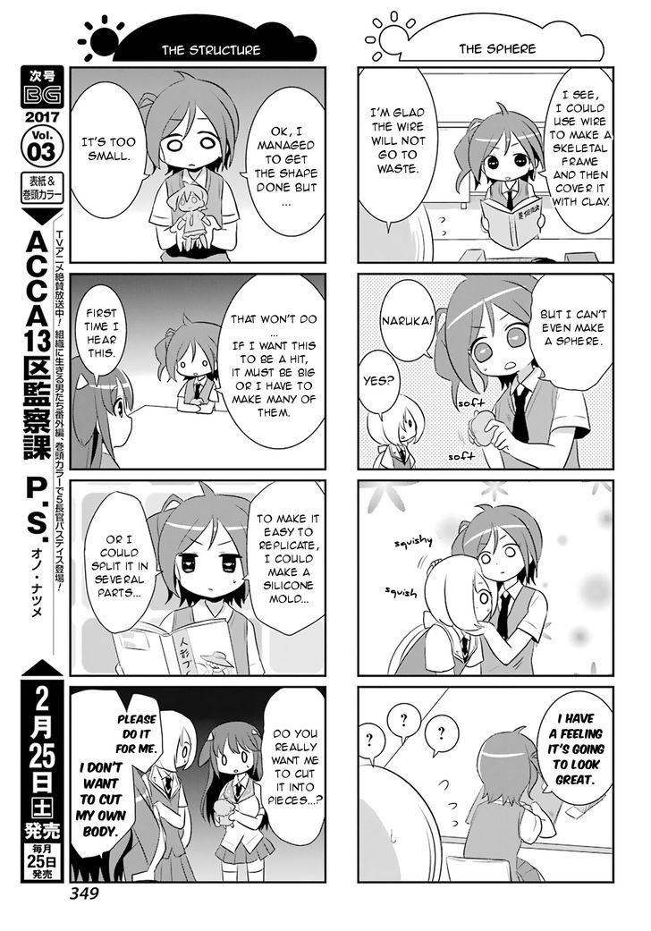 Saki-Biyori - Otona No Maki - Chapter 63 : Usuzan S Story 3