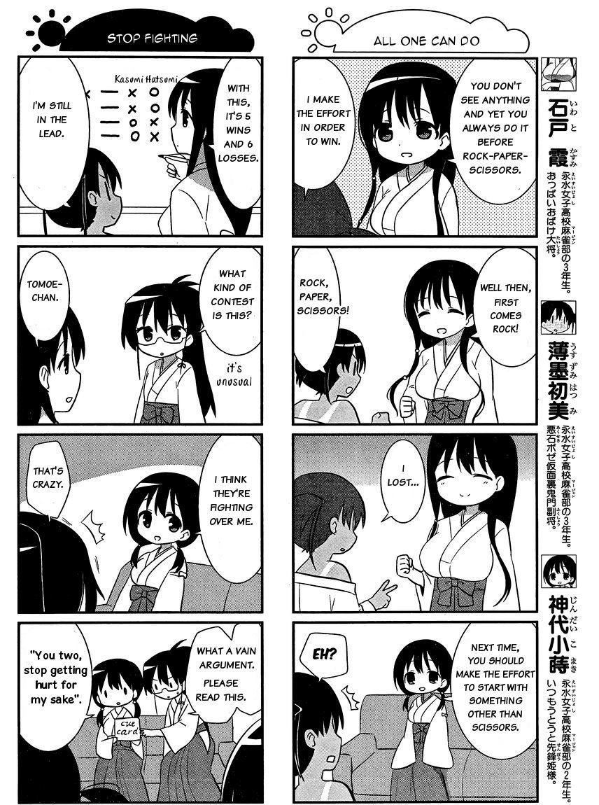 Saki-Biyori - Otona No Maki - Chapter 38 : Eisui S Story 2