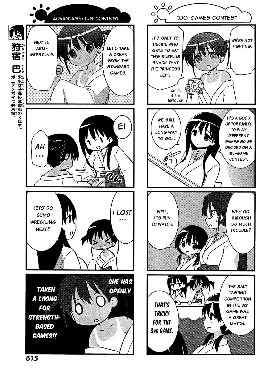 Saki-Biyori - Otona No Maki - Chapter 38 : Eisui S Story 2